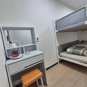 All Stay Hostel Seúl